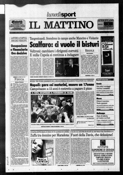 Il mattino